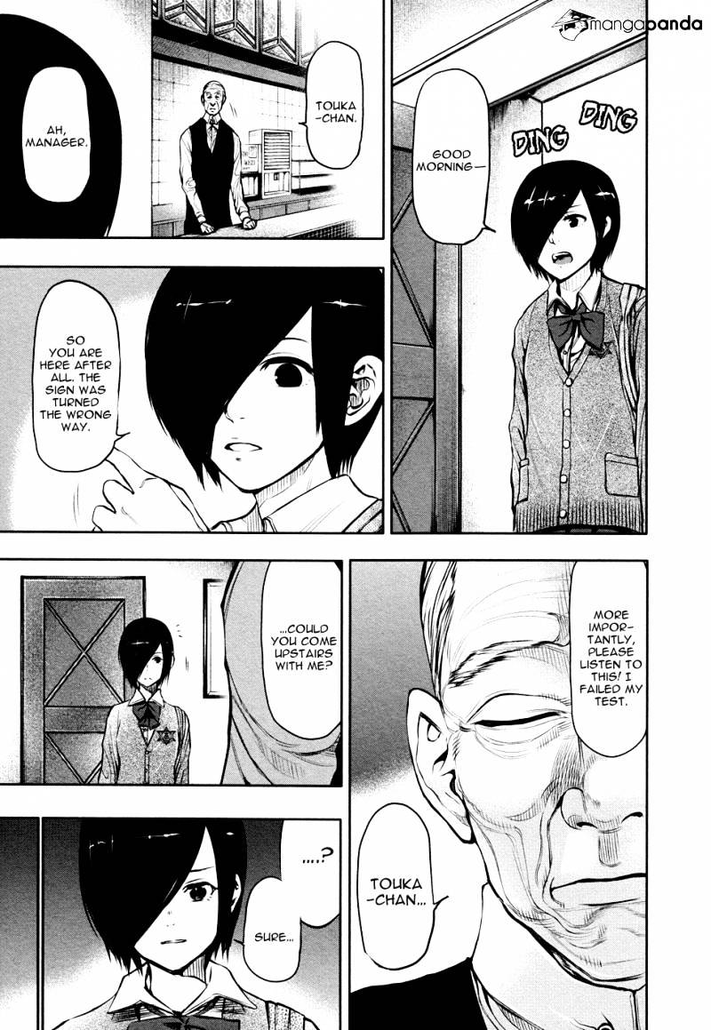 Tokyo Ghoul Chapter 16 4